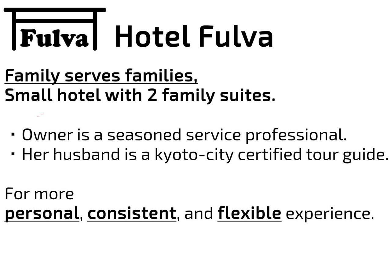 Hotel Fulva كيوتو المظهر الخارجي الصورة